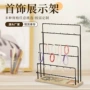 六层陈列展示跨境展示架