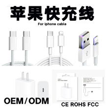 ��侀�m���O��17������iphone8 11 12 14 15 16 17��늾��ptypec