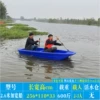 2.6 meters double -layer width ship