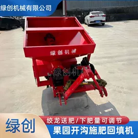 土壤耕整机械;收获机械;种植机械