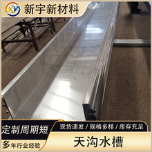 �S����\��� 3mm��\ˮ�� �����ۏ���\�� �ӹ�2-12����\ˮ��