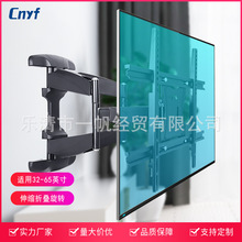 ҺҕͨsDڒҕC֧32-65Ӣ