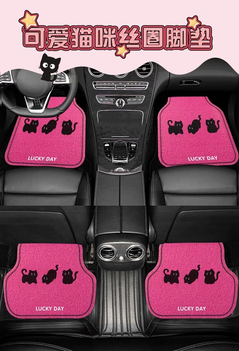 Car floor mat with silk loops, dirt-resistant, universal for car interiors, cute protective mat, anti-dirt car mat, single piece for the driver's seat, for women