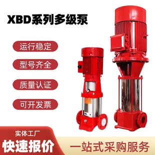 ������ʽ�༉�ø߉���������˨���҃���ܵ��༉�x�ı�ˮ��������