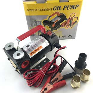 ���ͱ� YB40S-12V24V ���ͱ� DC Electric Fuel Transfer Pump