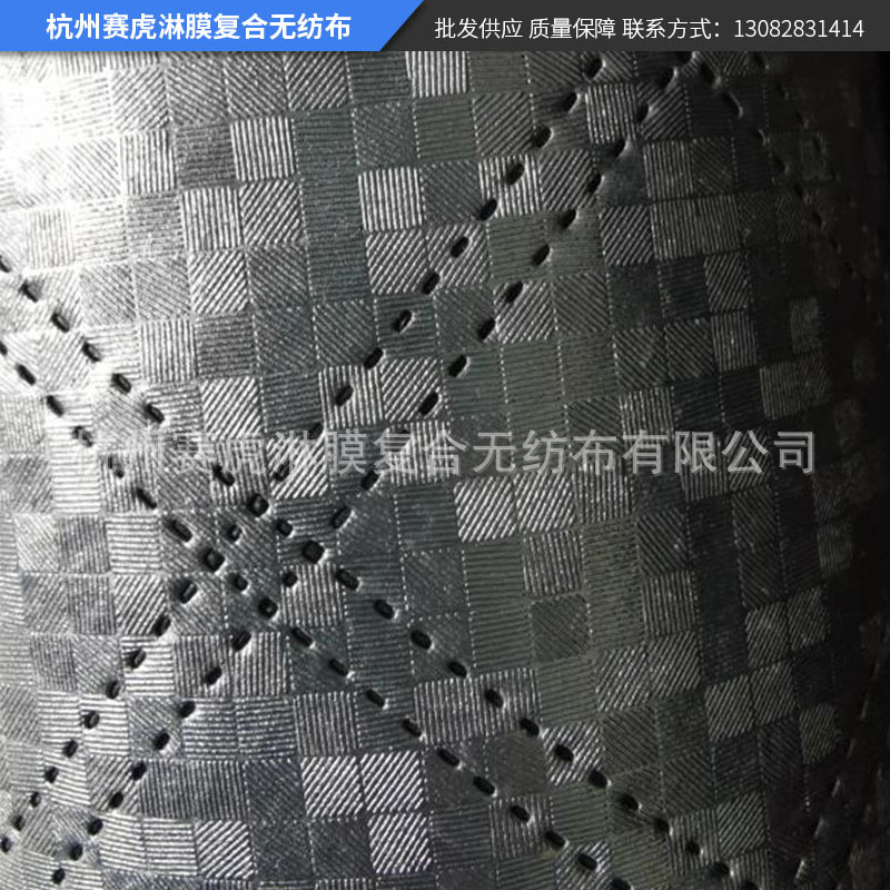 雪挡二合一遮阳挡面料霜挡二合一遮阳挡面料车用二合一遮阳挡面料