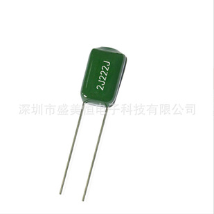 Polyester Capacitor Polyester Film Polyester Capacitor 2J103J 630V Capacitor 10NF 5% Polyester Capacitor