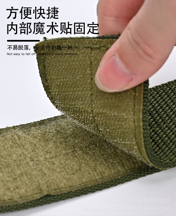 腰带详情_07.jpg
