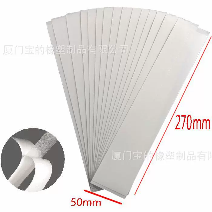 高尔夫握把双面胶 组杆专用胶纸高尔夫配件用品组杆胶带 15片/袋