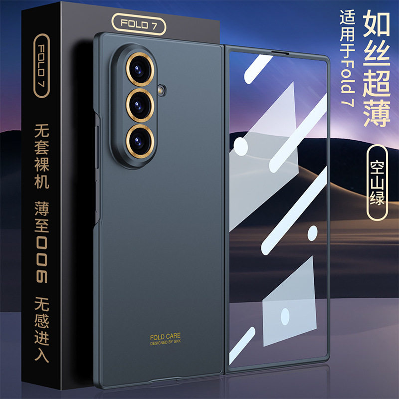 国境を越えた新しい Samsung ZFold7 携帯電話ケースは、zfold7 に適しています。シルクのような超薄型シェルとフィルム一体型ハードシェル保護カバー|undefined