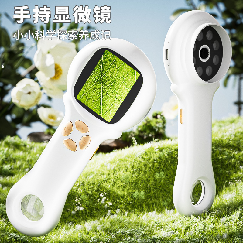 Xueyouma ハンドヘルド顕微鏡子供用中学生と小学生特別な高精細電子拡大鏡科学実験おもちゃ|undefined