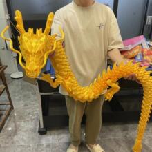 3D��ӡ�й���ˮ������������ڼ��쾰�ְ칤����ߵ�̯��������
