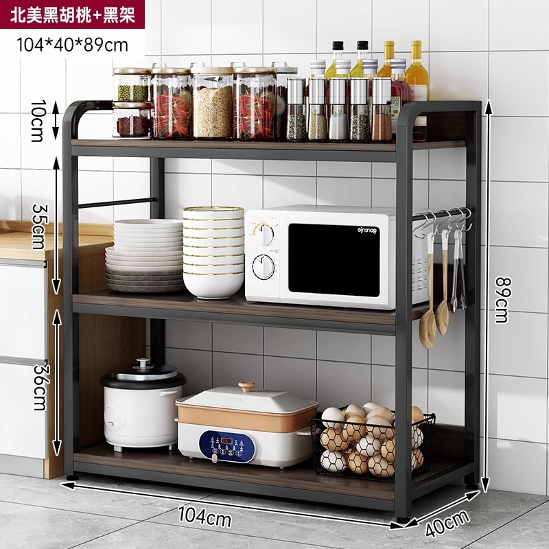 Estante de cocina mesa de corte multifuncional multicapa de piso a techo, horno microondas, almacenamiento, suministros de cocina, estante de almacenamiento para el hogar