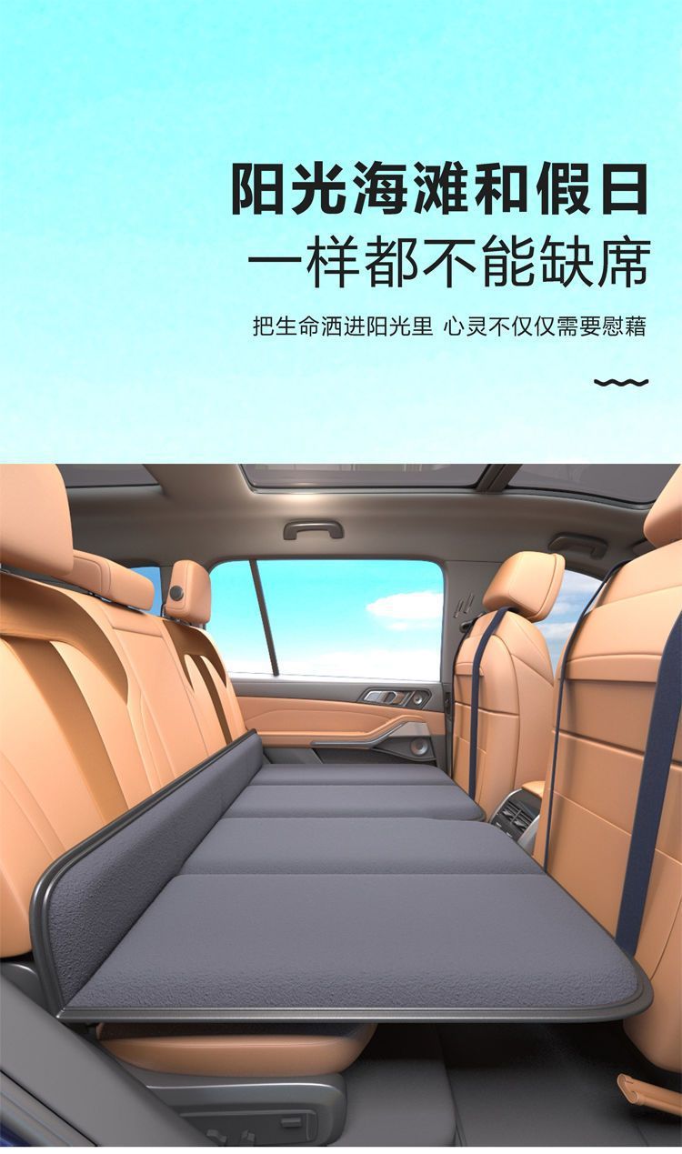 Car Mattress Free of Inflation, Car Suv Car Rear Sleeping Mat Foldableing Bed Rear Seat Sleeping Mat Sleeping All Year Round