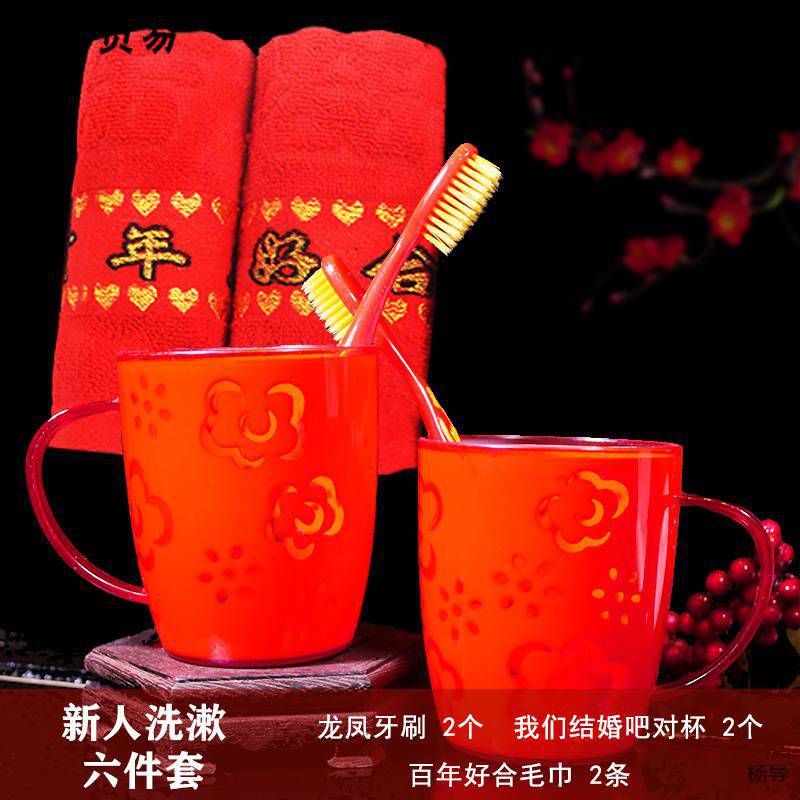 다크 그레이 축제 지참금 그룹 5