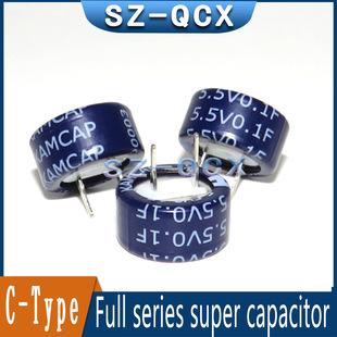 �������5.5V0.1FC�ͳ������SE-5R5-D104VYC3H�BƬ��0.1F