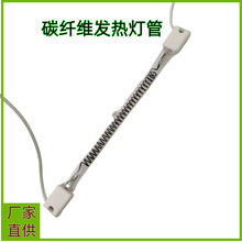 �h�t��̼�w�S늟��ʯӢ�ӟ�ܿ��᷿����ȡů��ɿ���Ь�C�l���