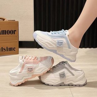 Fashionable Platform Sole Shoes 2025 Autum New Retro Thick-Soled Color Matching Heightening Casual Sports Toe-Toe Slippers for Women