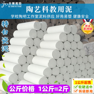 �ذ��� �����ˮ��ճ����ɫ�մ����DIY�ֹ��̌W��ˇ�õ�������