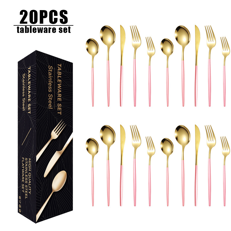 핑크골드 [통신판매박스]-20PCS