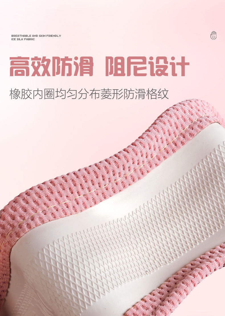 New Breathable Sweat-Absorbent Honeycomb Ice Silk Car Handlebar Set Decorative Supplies Wholesale Dropshipping Rubber Four-Season Steering Wheel Cover