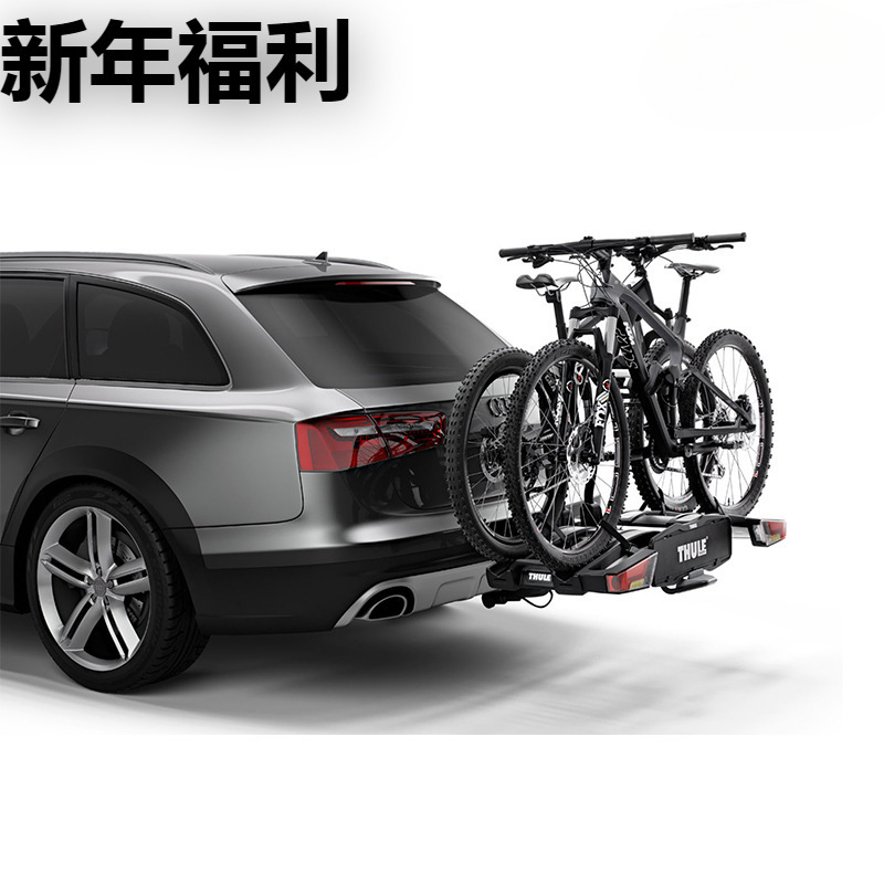 Bike Rack Thule EasyFold XT Platform Rear Tow Loading 2 Bicycles