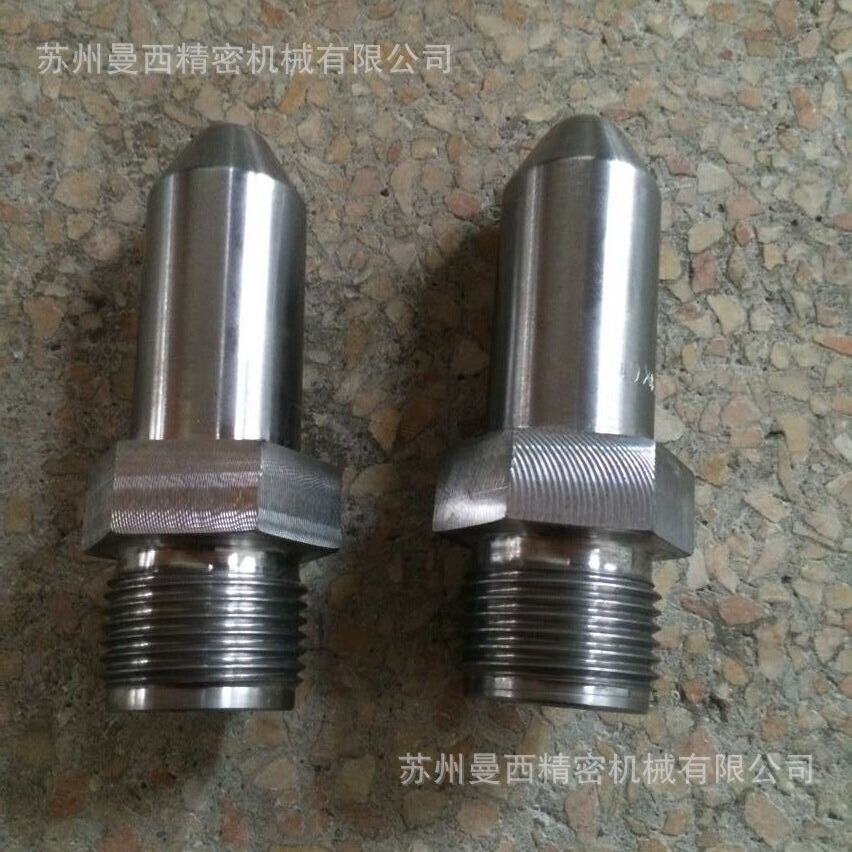 供应各种型号注塑机 射嘴射咀 等注塑机配件