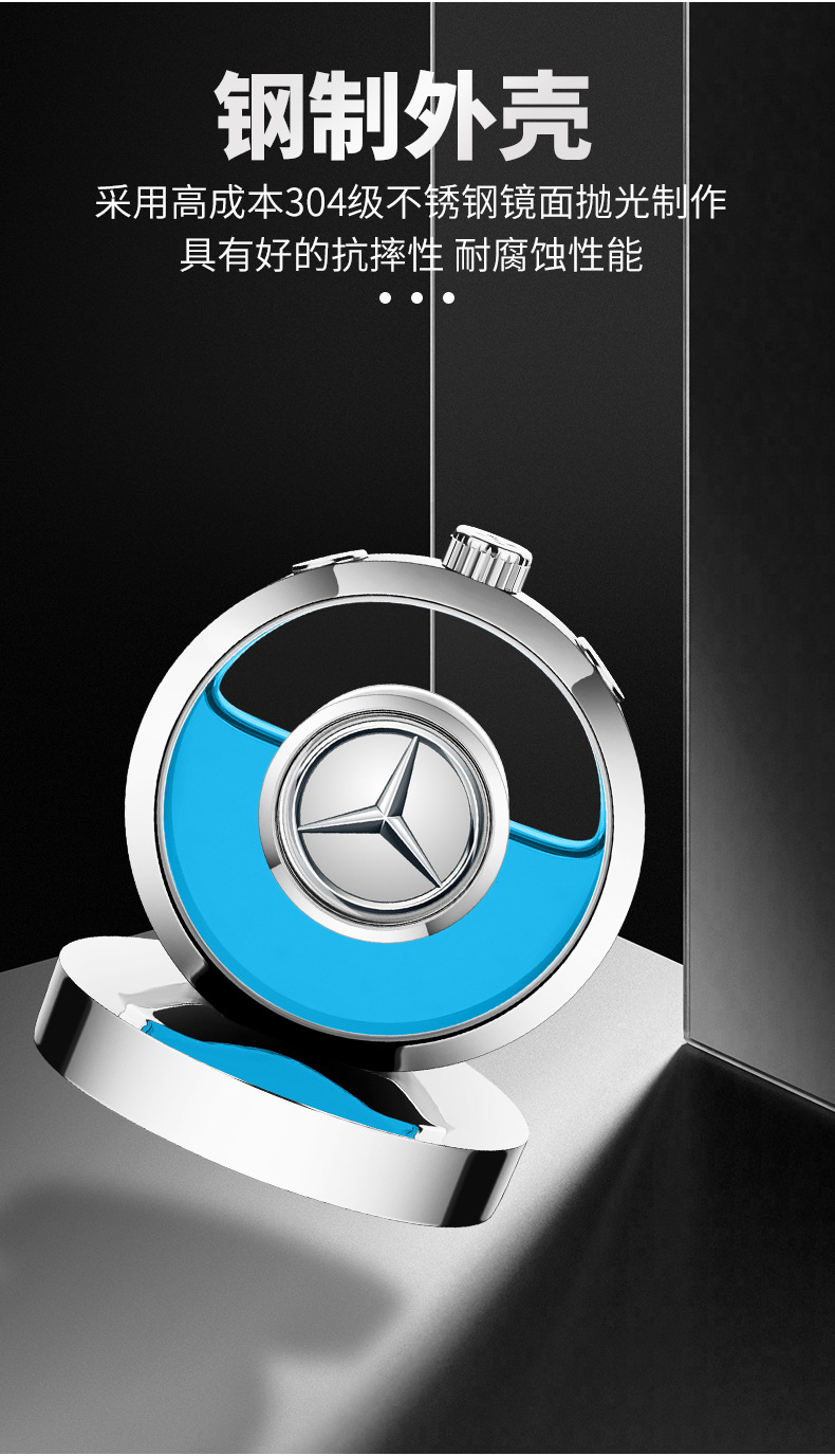 高档车载香薰汽车香水车用内饰汽车内持久淡香氛车里车载香水男女详情6