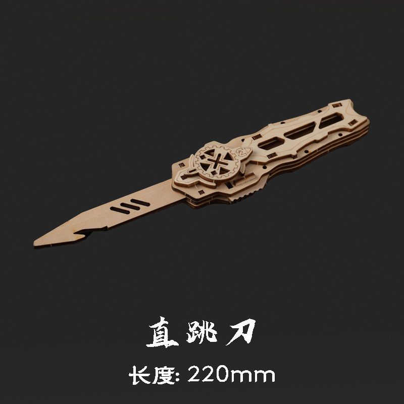 Csgo 나무 장난감 칼 나비 칼 diy 나비 접는 칼 스트레이트 점프 칼 나무 조립 발톱 칼