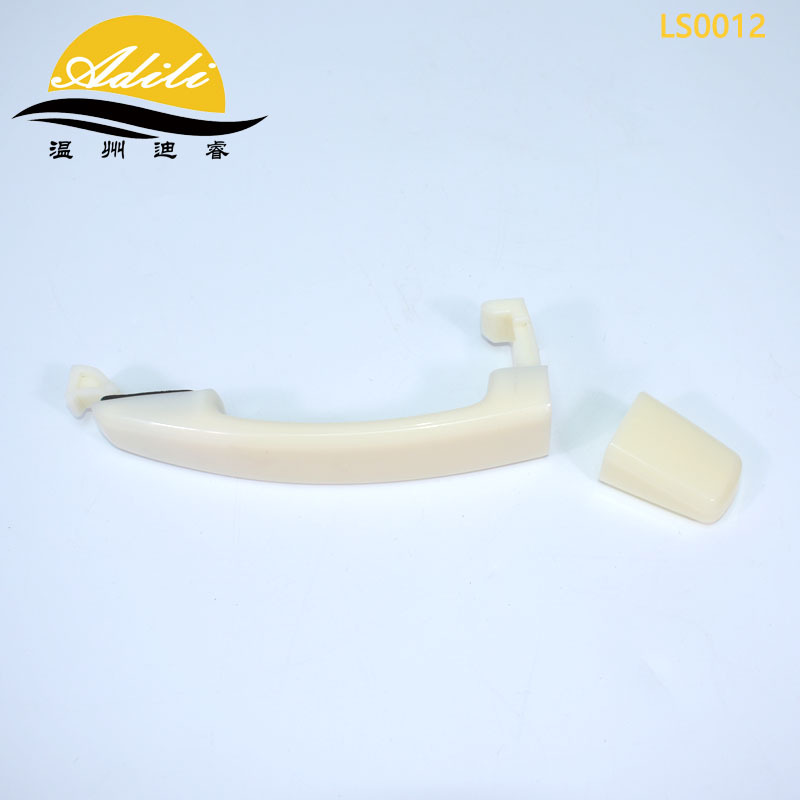 Handle 96468253 95468266 | Le Feng Armrest, handle, handle - v-7