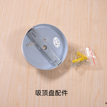 吊灯吊杆吸顶配件智能开关灯具底座 可灯具配件坚虹品牌