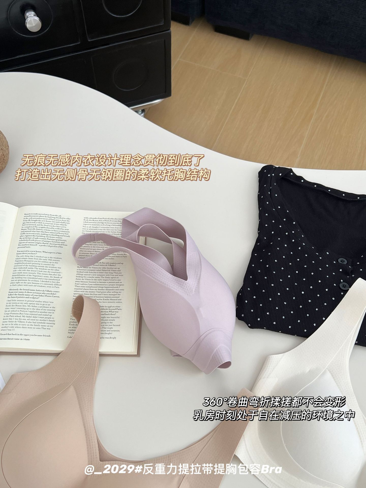 undefined