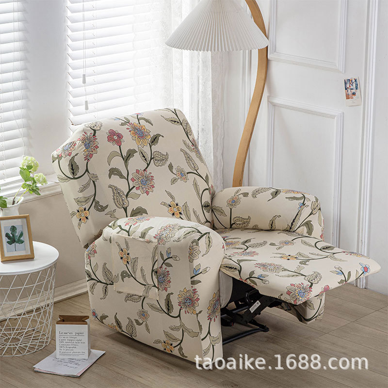 Cross-Border Elastic Recliner Cover Chivas Sofa Cover Single Functional Sofa Cover All Year Round Printed Rocking Chair Sofa Cover
