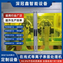 ����ھ�ʽ���x�ӱ���̎��CFPCܛ��PCB������������ӡ�a�c�z�T��