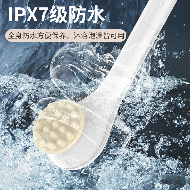 New rub gray back artifact exfoliating mud bath brush rotating electric bath multi-functional waterproof long handle