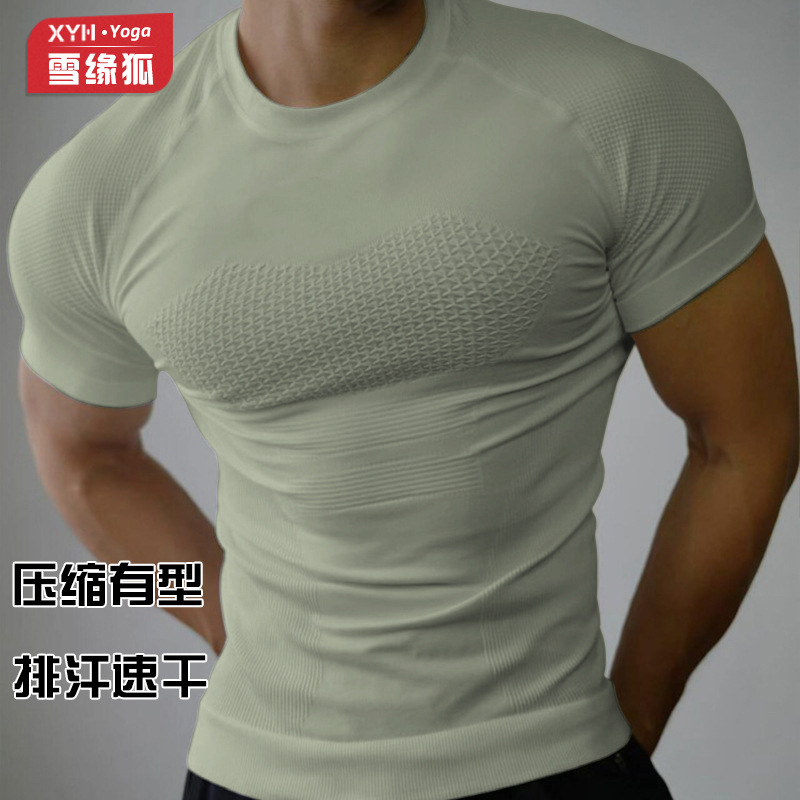 Camiseta deportiva de manga corta para hombre, ropa deportiva profesional, para correr, entrenar, de secado rápido, compresión, ajustada, para exteriores