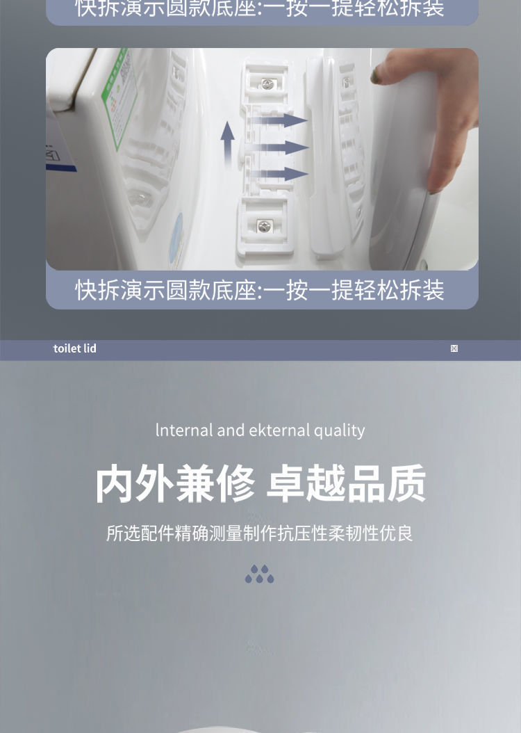 Wholesale of universal toilet seat covers, household thickened and durable U-shaped old-fashioned toilet seat covers undefined