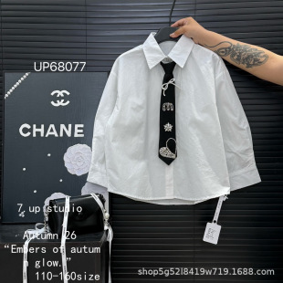 ��ͯ�r��120-170Ůͯ�n�挒���r�º��ݿ���ͯ�b������� 7UP8077
