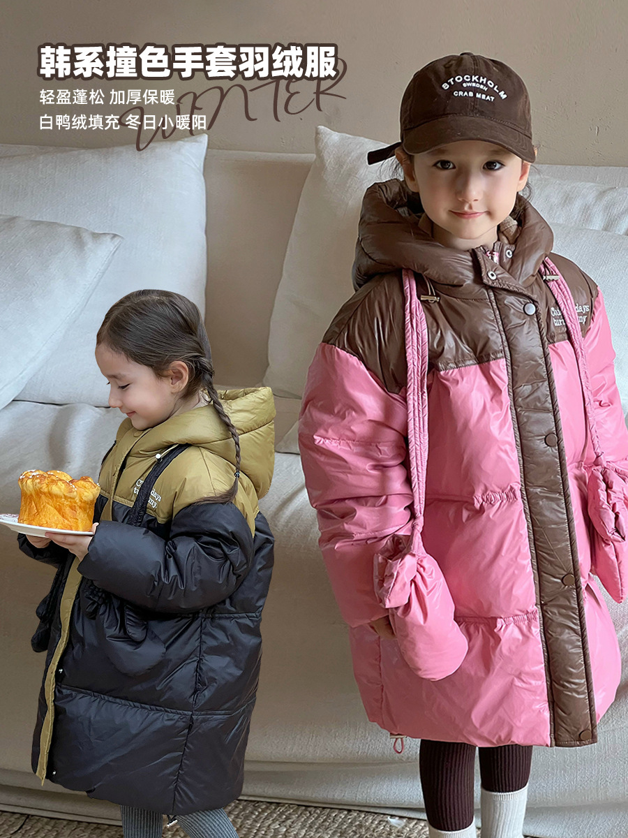 2023 nueva chaqueta de plumón para niños de mediana longitud guantes de costura pato blanco abajo chaqueta de plumón para niños al por mayor