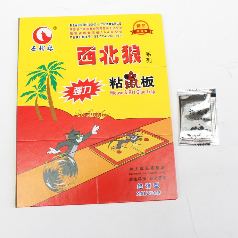 Northwest Wolf Mouse Sticker Strong Thickened Mouse Glue Sticker Wholesale Mouse Board Kitchen Household Mouse Sticker