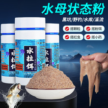 ��~ˮĸ��B��ˮ���D�����z֩��z�W��ճ����С���~�D��ܛ�D���~