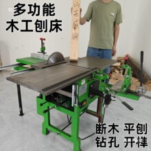 ����һ��һ�w�C��ĸ̨ľ荿����Ϸ������ٶ๦�ܹ����_ľ����һľ