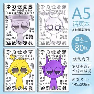 ������ӱ�����W���Pӛ��sprunki���ɲ��R�˻�퓱����I�ɐ۱���