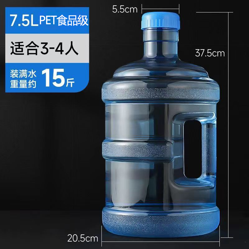 두꺼운 7.5L PET 버킷