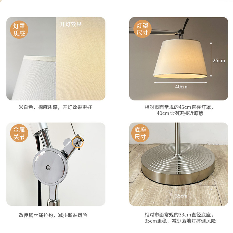 Lámpara de pie con forma de caña de pescar, lámpara de ambiente de alta gama para sala de estar, sofá, dormitorio principal, accesorios de iluminación creativos nórdicos