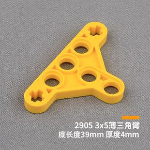 �羳���ݘ���2905�eľ99773�Ƽ�3x5�����Ǳ�6010864�����6009019
