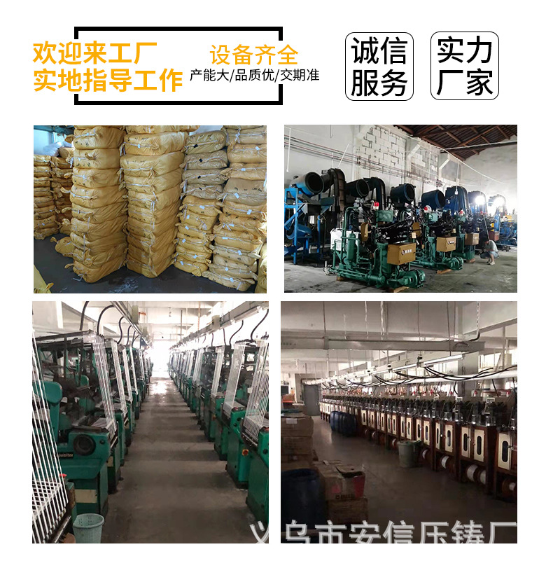 a6f1a895f0a32bdce642bdebc3325b