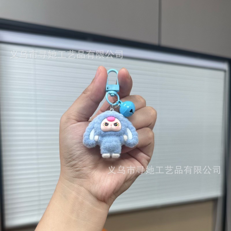 门扣拉布布挂饰钥匙扣摆件书包包包挂件学生少女卡通礼品|undefined