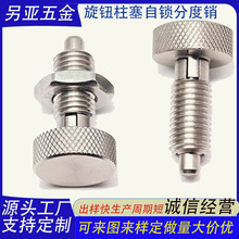 �ֶ��N���o�������i�Ͳ��P䓏��ɶ�λ�N��λ�ͷֶ��N�����ݼy