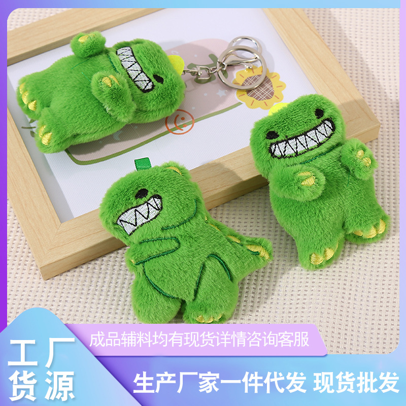 Cartoon Cute Green Dinosaur Pendant Crocodile Doll Brooch School Bag Student Decorative Scarf Hat Dropshipping